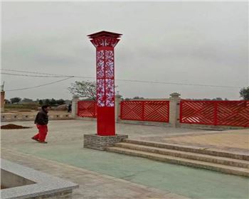 太陽(yáng)能庭院景觀燈-甘肅省慶陽(yáng)市西峰區(qū)路燈亮化工程