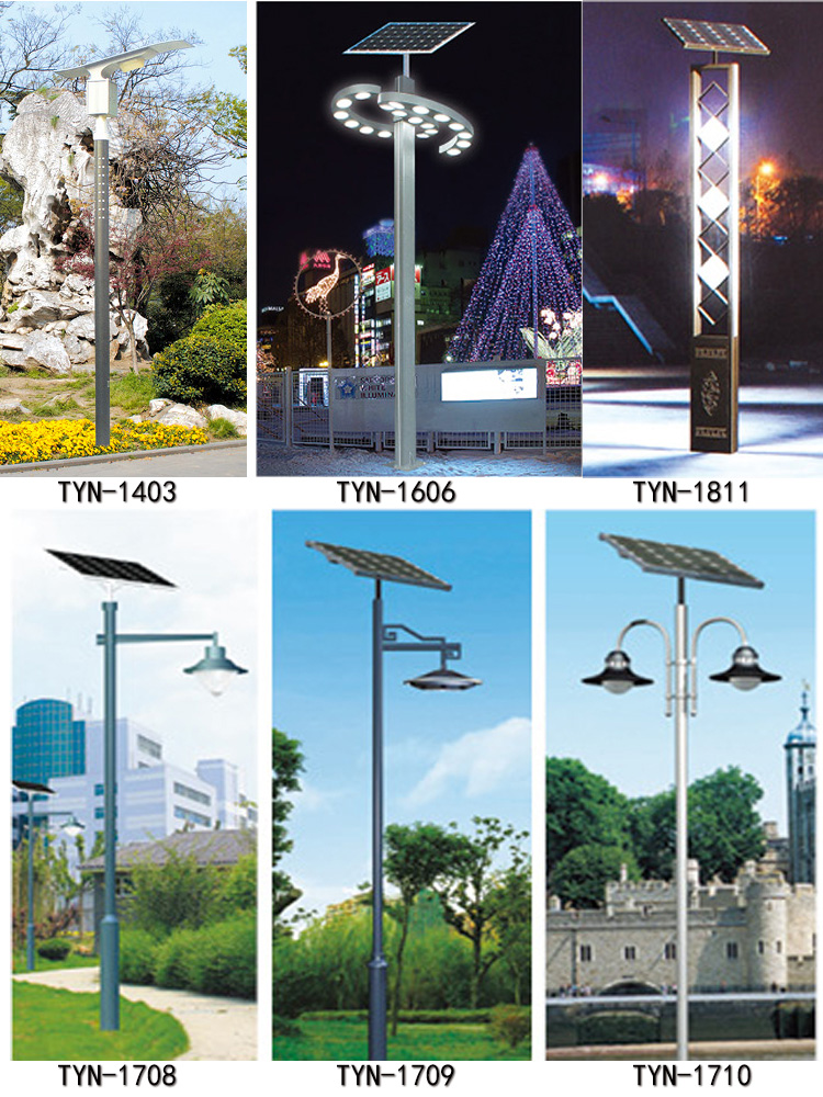 小區(qū)太陽(yáng)能庭院燈廠 小區(qū)太陽(yáng)能庭院燈廠