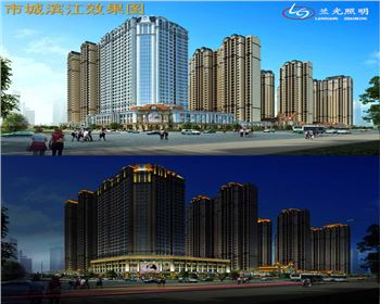 青海市城濱江-樓體亮化設(shè)計