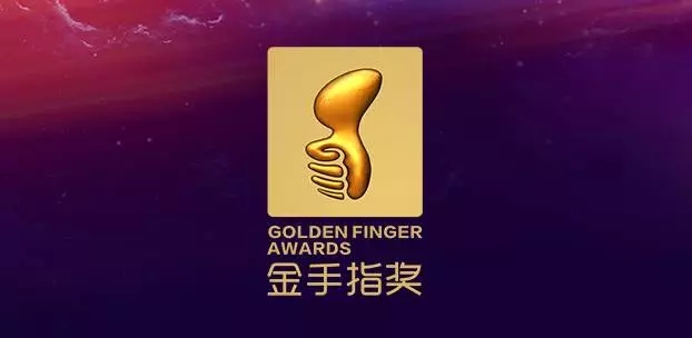 亮化設(shè)計(jì)師杜雨晨 亮化設(shè)計(jì)師杜雨晨