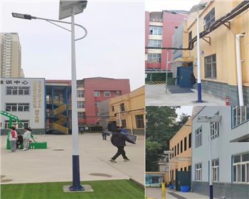 寧夏西安建筑材料工業(yè)學(xué)院校區(qū)太陽能路燈項目